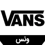 آیکون دسته بندی برندونس در قسمت اسلایدر صفحه اصلی