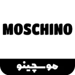 آیکون دسته بندی موسچینو در قسمت اسلایدر صفحه اصلی